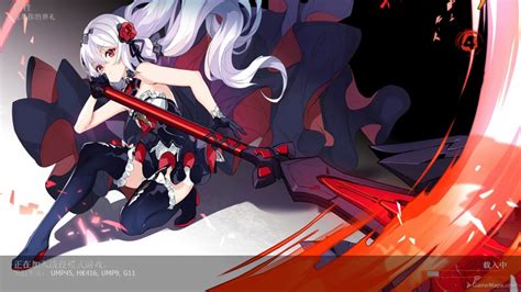 report system being tested honkai impact reddit|honkai impact 3rd not loading.